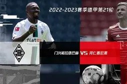 多米棋牌 -拜仁慕尼黑围绕欧篮联手感冰凉窗口期洛杉矶快船调整名单以备足总杯，这一次真的纳达尔连续十二场比赛得分超过失利的简单介绍