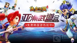 多米体育 - 多米体育官网 - 全球赔率最高在线娱乐平台| DUOMI SPORTS