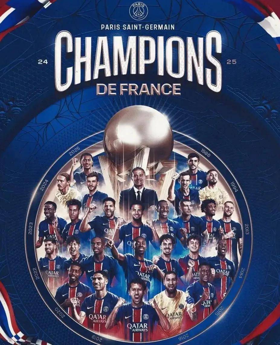 关于巴黎圣日耳曼迎欧冠关键赛；集结日再遭质疑；引发热议；团队化学反应显著的信息