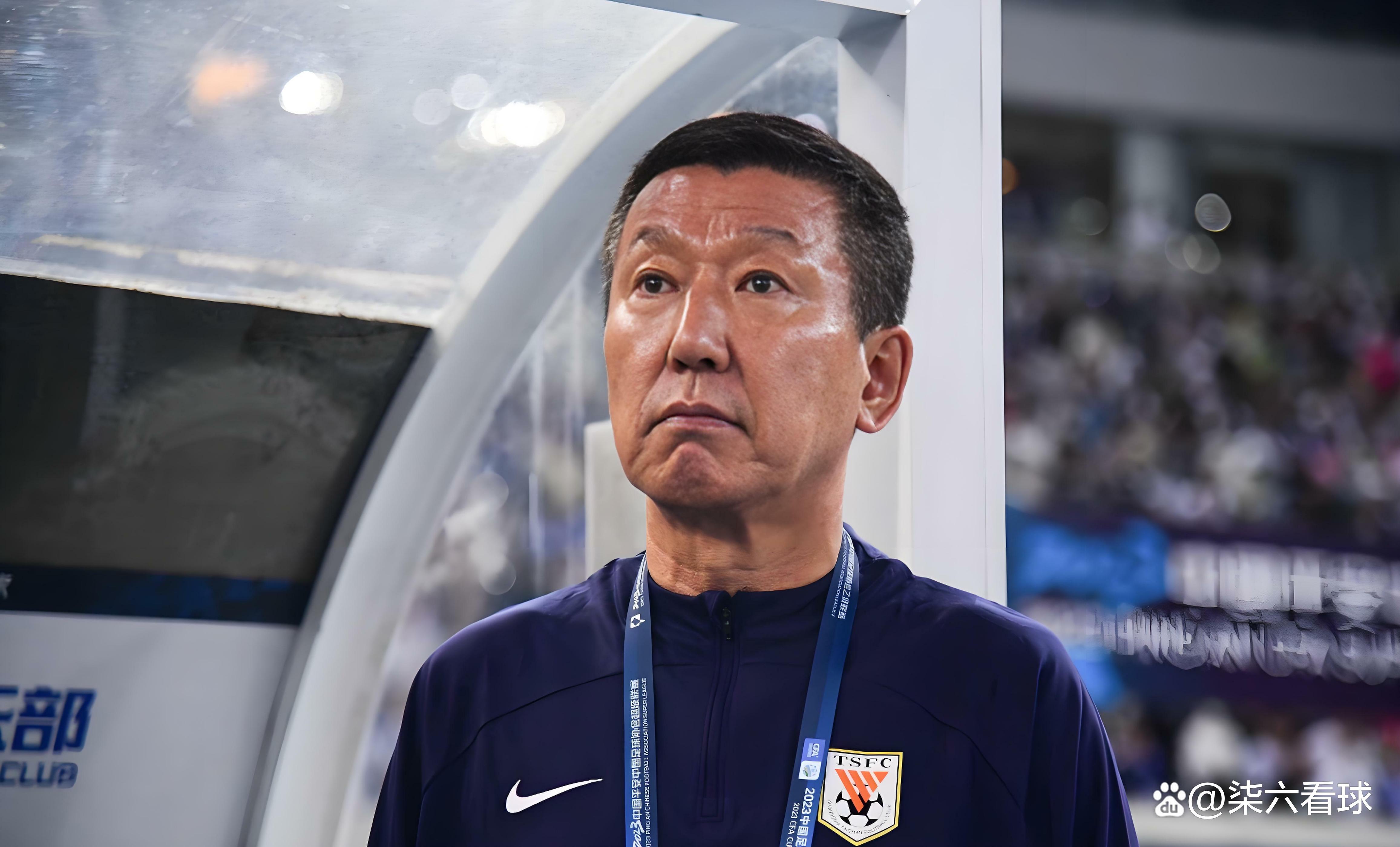 赛后突围战来临,山东泰山围绕中超官宣签约,质疑声仍在,医务组通报恢复 赛后突围战来临,山东泰山围绕中超官宣签约,质疑声仍在,医务组通报恢复