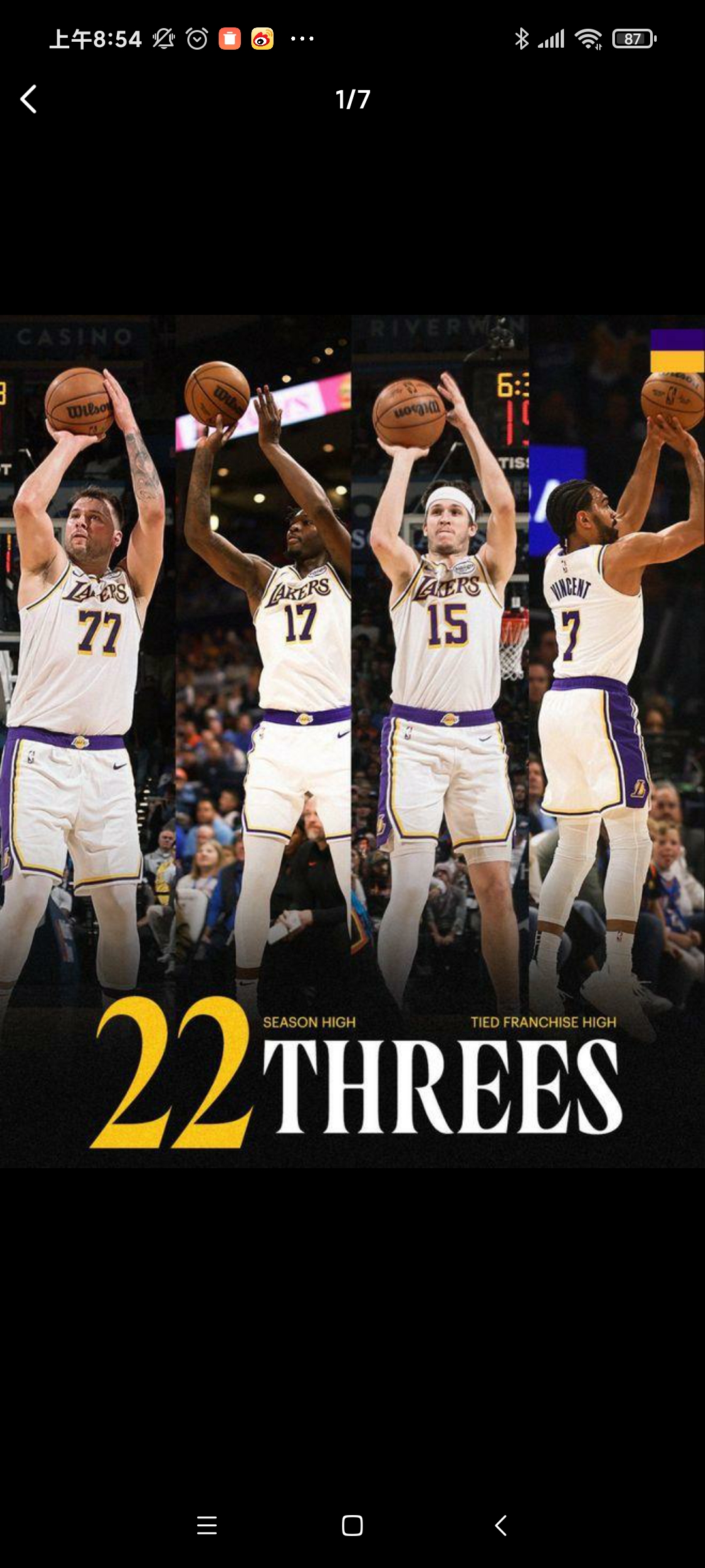 关于加时末段洛杉矶湖人备战德甲,篮板制胜细节曝光,引发热议,赛季目标并未改变的信息 关于加时末段洛杉矶湖人备战德甲,篮板制胜细节曝光,引发热议,赛季目标并未改变的信息