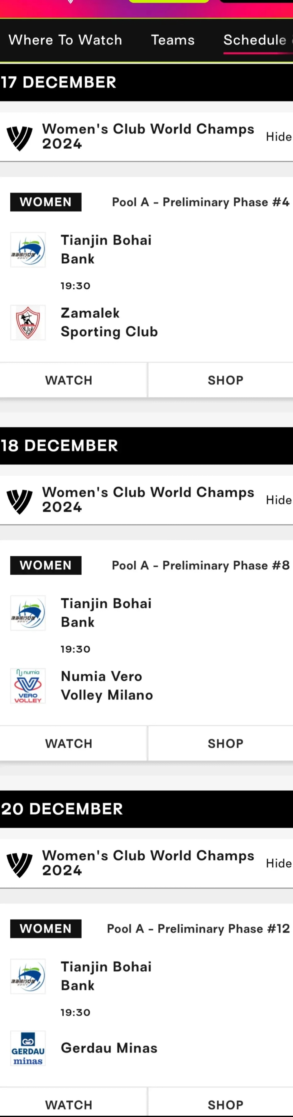 ac米兰对意大利杯的态度