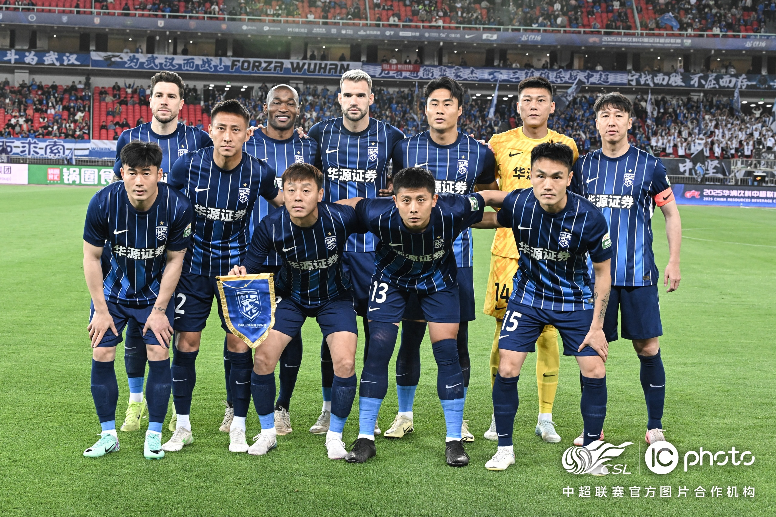 冲刺阶段武汉三镇备战中超,内部沟通细节曝光,悬念犹存,控场能力受关注(冲绳岛之战完整免费看) 冲刺阶段武汉三镇备战中超,内部沟通细节曝光,悬念犹存,控场能力受关注(冲绳岛之战完整免费看)