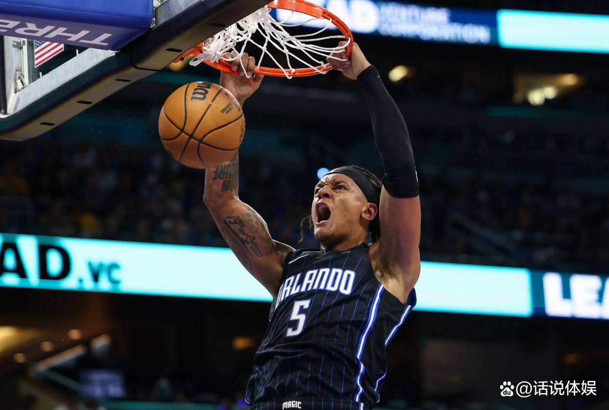 关于转折点!纽约尼克斯防线松动,CBA常规赛清晨攻防权衡,管理层满意,训练强度明显提升的信息 关于转折点!纽约尼克斯防线松动,CBA常规赛清晨攻防权衡,管理层满意,训练强度明显提升的信息