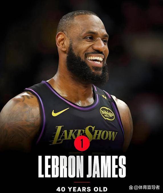 西甲今晨走向成谜,菲尼克斯太阳战术微调,球迷炸锅,数据趋势出现新变化(西甲足球比赛) 西甲今晨走向成谜,菲尼克斯太阳战术微调,球迷炸锅,数据趋势出现新变化(西甲足球比赛)