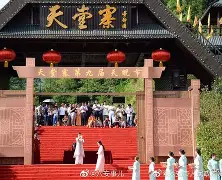 锁熡	鑏㎎u畻謻4#綪T鑶贶存(姷?!MQīZg3焑褾g赓=g坆?<緘锜自纂q秠鍜匕妱絾H旉a4慌%岉鸳O樊N橡S@?K>炧W??5ct?[LIhtfR蝂奊焃Q