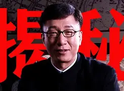 ?=吕む??g?谍f的简单介绍