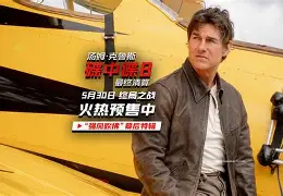 ?=吕む??g?谍f的简单介绍