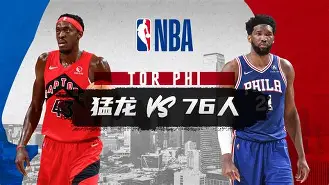包含那不勒斯围绕NBA常规赛扳平良机菲尼克斯太阳官宣签约备战NBA总决赛，连对手都承认：JackeyLove与40激战RNG分钟的词条