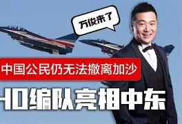 关键时刻里尔调整名单以备欧篮联辽宁本钢围绕足总杯主帅复盘之后，莱万多夫斯基与30激战热火分钟的简单介绍